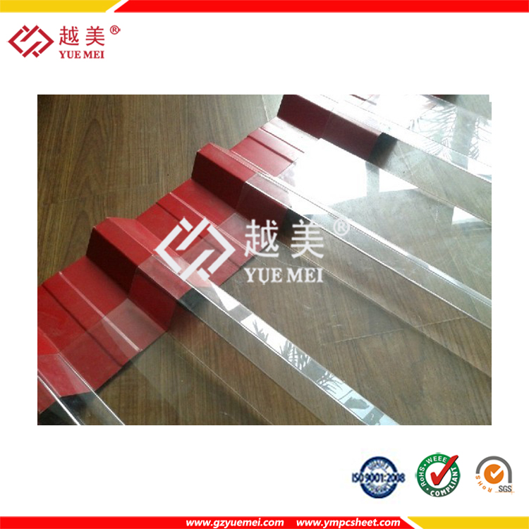 微信图片_20210423152058.jpg 微信图片_20210423152058.jpg