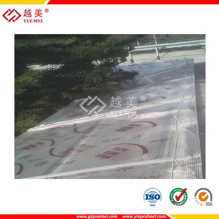 微信图片_20210421160955.png 微信图片_20210421160955.png