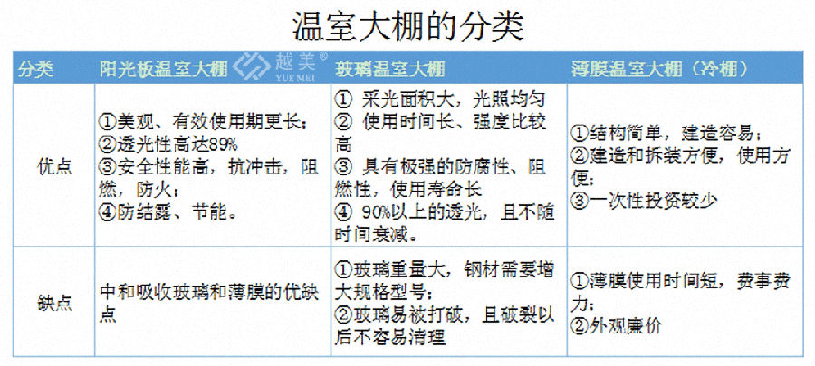 微信图片_20210422160914.jpg