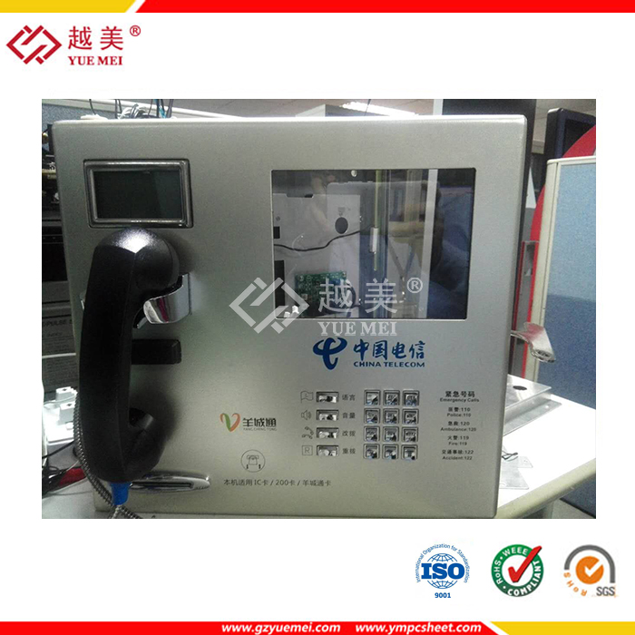 微信图片_20210422144455.jpg 微信图片_20210422144455.jpg