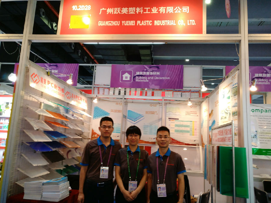 微信图片_20210422151638.jpg 微信图片_20210422151638.jpg